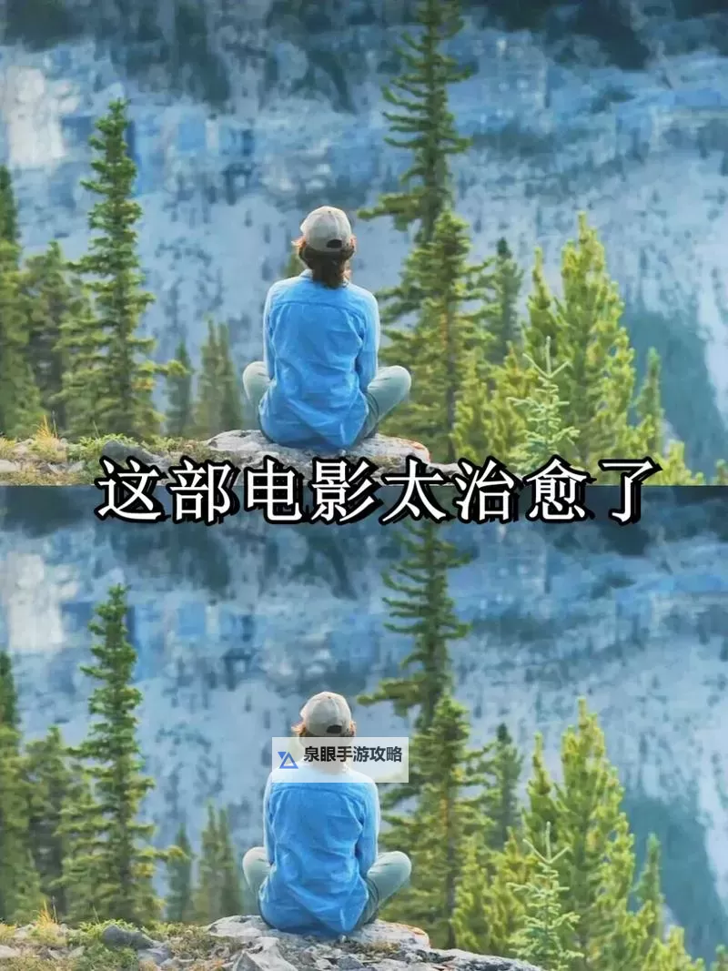 大地影视中文第二页的发展历程:从起步到创新的演变之路图1