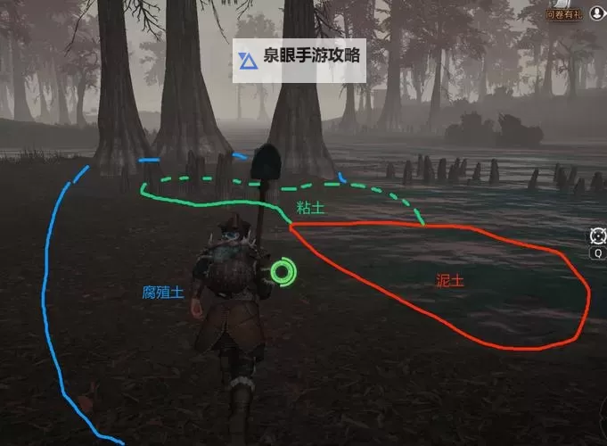 荒原电脑版下载 荒原电脑版安卓模拟器推荐图1