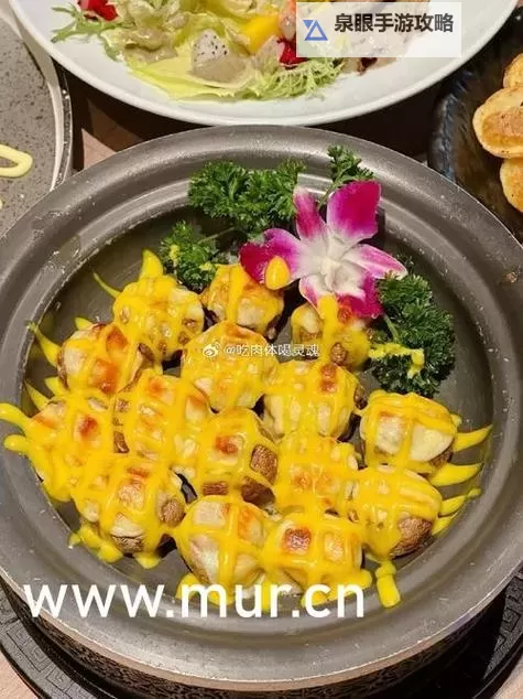 诱人的小峓子7字巴巴鱼汤饭:鲜美滋味引人入胜图2