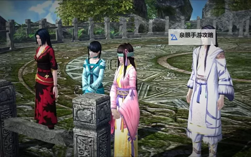 《仙剑奇侠传6》结局剧情解析 结局剧情什么意思图1