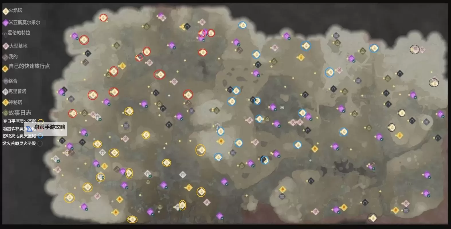 《雾锁王国》初期重要素材获取方法讲解 金属废料和瘴气木材怎么获得图2