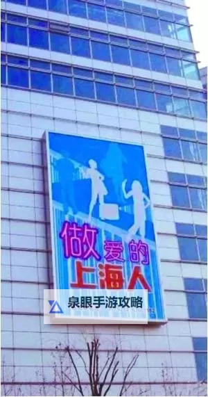 人人做爱：探索亲密关系中的真谛图1