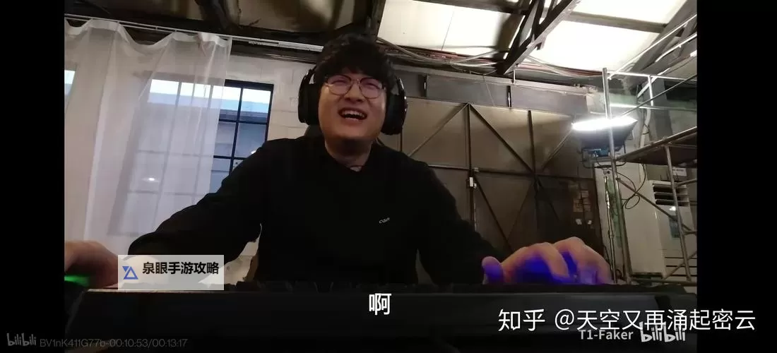 岳伦在双劫之战中的表现：勇冠战场的英豪风采图1