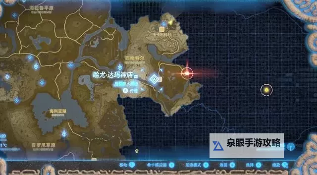 《塞尔达传说荒野之息》游隼弓血月刷新位置分享图1