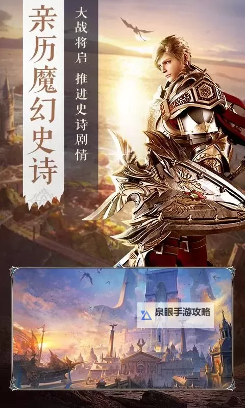 王冠意志双开挂机软件盘点 2021最新免费王冠意志双开挂机神器推荐图1