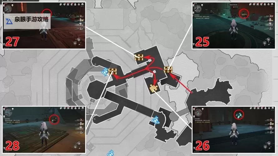 《崩坏星穹铁道》2.4幽囚狱全宝箱点位分享图2