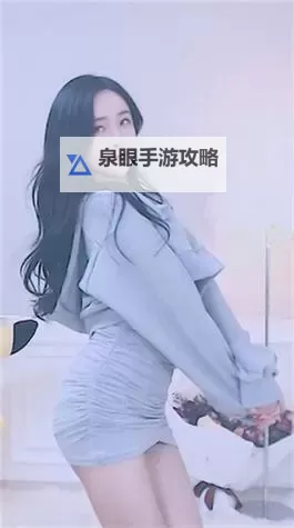 茄子视频在线观看插:探索精彩内容的全新体验图1