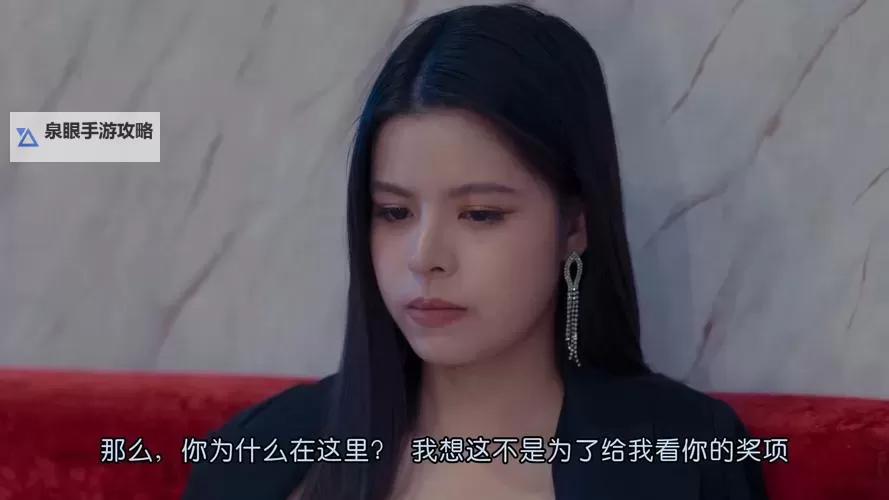 最新推荐：最近免费中文字幕MV免费高清在线观看，精彩不容错过！图1