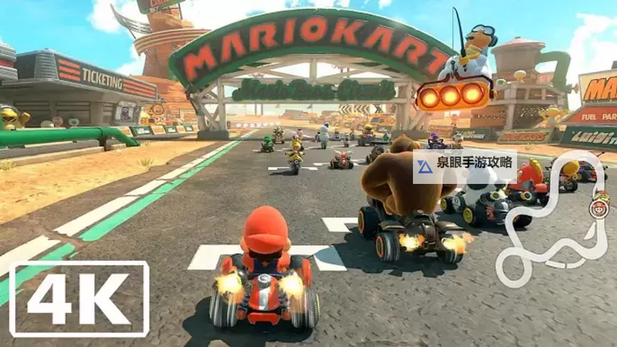 《马里奥赛车世界》车辆设计原型对比科普图1