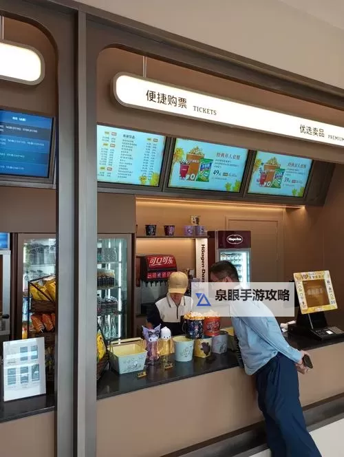 探索未来视界：映像大厅入口的全新体验图1