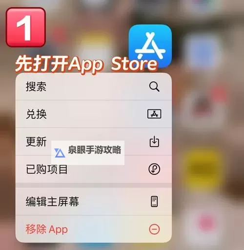 狂点大作战如何双开 2021最新双开神器来袭图1
