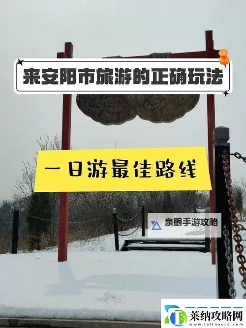 探索爱情岛网站线路免费168,畅享精彩内容无忧体验图1