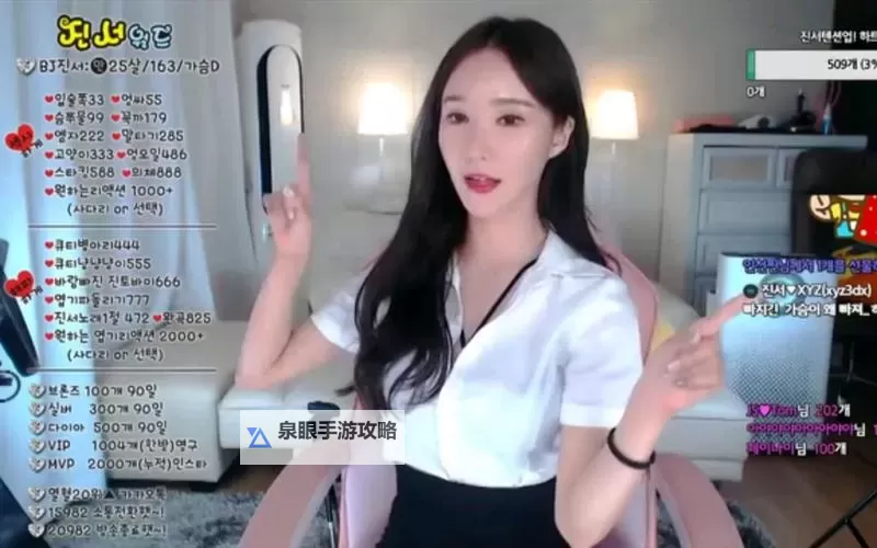 探索精彩内容：青草视频123区精彩推荐与最新动态图1