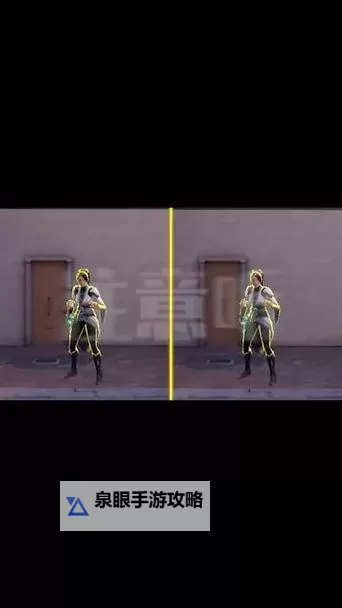 《无畏契约》实用身法教学 无畏契约怎么静步跳图1