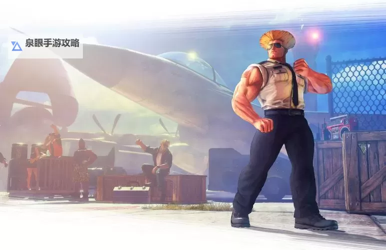 《街头霸王5》各级别能力口诀 青铜到钻石级别能力口诀解析图2