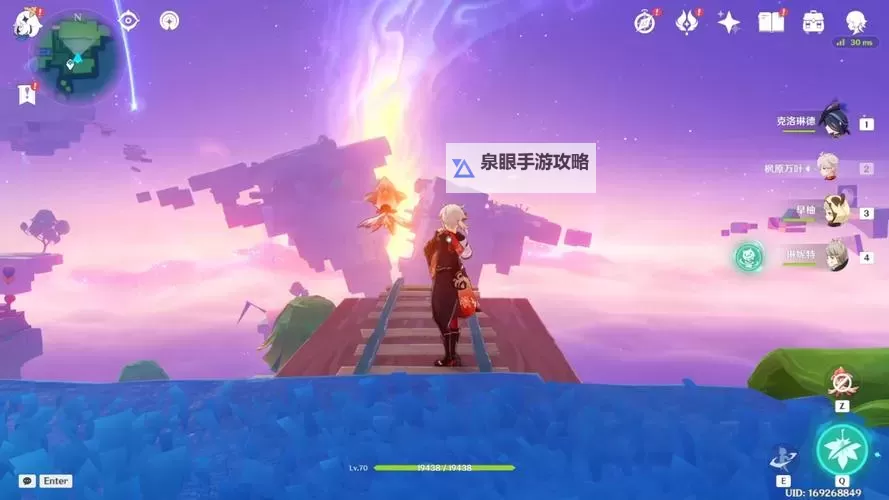 《原神》4.8希穆兰卡12个限时挑战位置图2