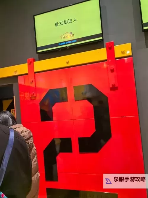 《乐高世界》音效画面与操作技能上手图文体验 乐高世界好玩吗图1