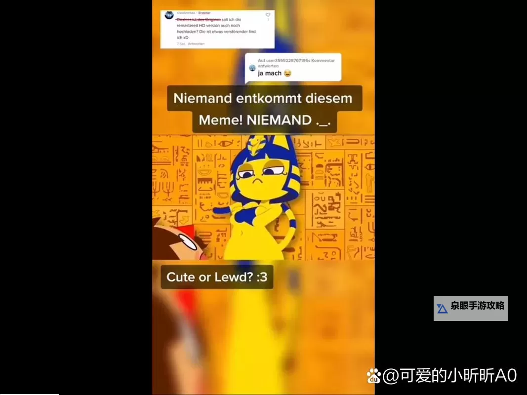 神秘埃及猫舞蹈：黄颜色光影下的古老传说图1