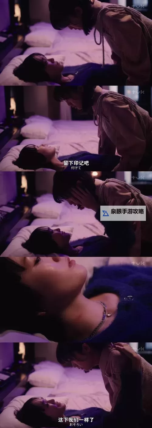 探索2024年最新发布的日本中文MV：最新最全推荐图1