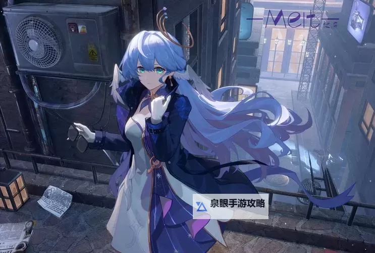 《崩坏星穹铁道》知更鸟一图流养成攻略图1