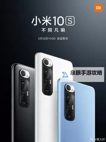 鲁大师手机在线影院免费:免费在线观看热门电影电视剧指南图1