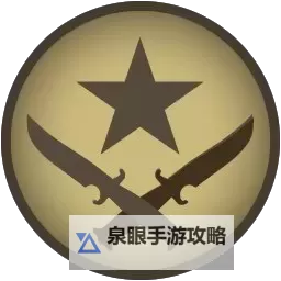 《边境》新手向瞄准教学图1