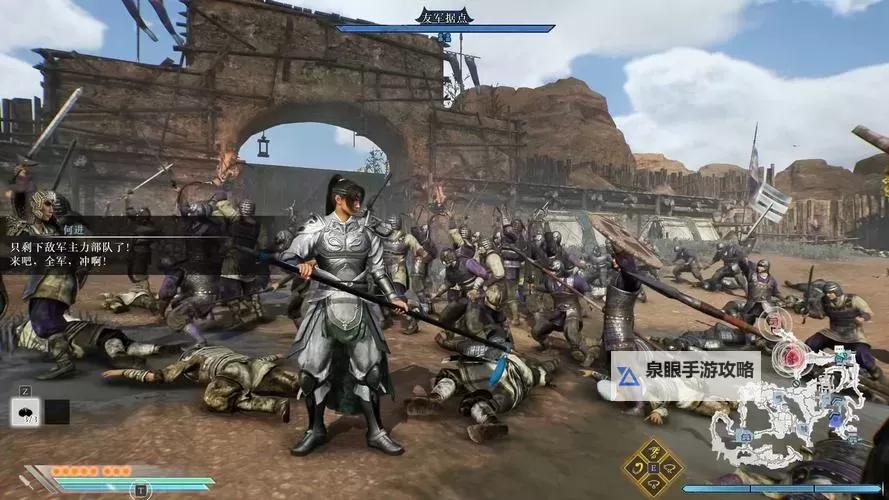 怎么双开无双魏蜀吴(送赵云)? 无双魏蜀吴(送赵云)双开挂机图文全攻略图2