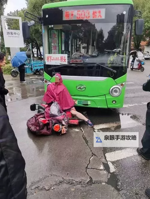 在公交车上被撞了八次高黄：一次意外背后的深思图2