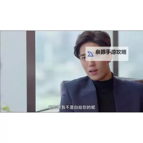 畅享高清视界：无需等待的中文字幕不卡视频推荐图1