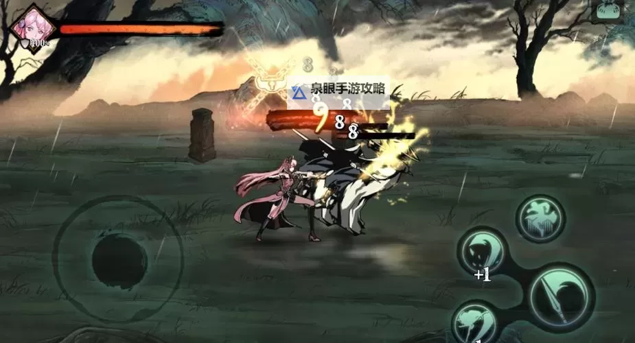 《影之刃3：镇魔钵的终极秘密与冒险之旅》图1