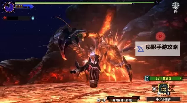 《怪物猎人XX》铠裂镰蟹招式分析及打法攻略图1