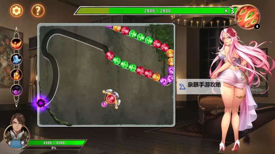 御宅伴侣去码补丁:确保游戏畅玩无忧的必备工具图1