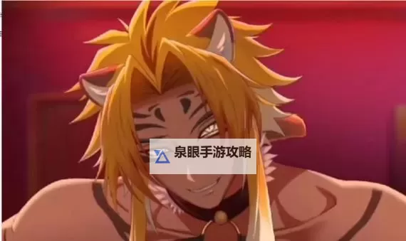 《地下偶像哥布林洞窟漫画:Nasa的奇幻冒险之旅》图1