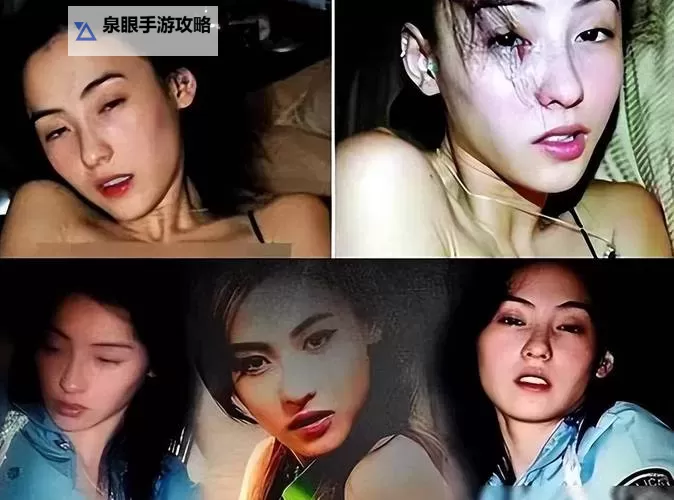 关于张柏芝不雅照图片事件的真相与影响分析图1