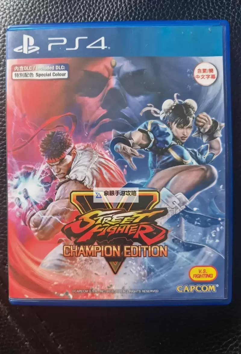 《街头霸王5》各级别能力口诀 青铜到钻石级别能力口诀解析图1