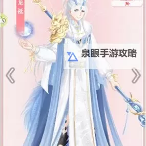 全民穿越之宫挂机软件&双开软件推荐 轻松搞定全民穿越之宫双开和挂机图1