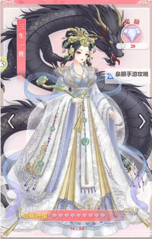 全民穿越之宫挂机软件&双开软件推荐 轻松搞定全民穿越之宫双开和挂机图2