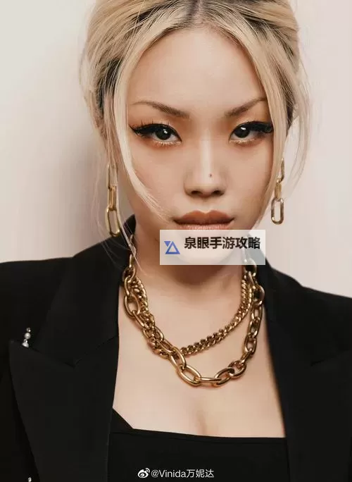 中国女rapper大妈：娱乐圈的新晋“燃”力量图1