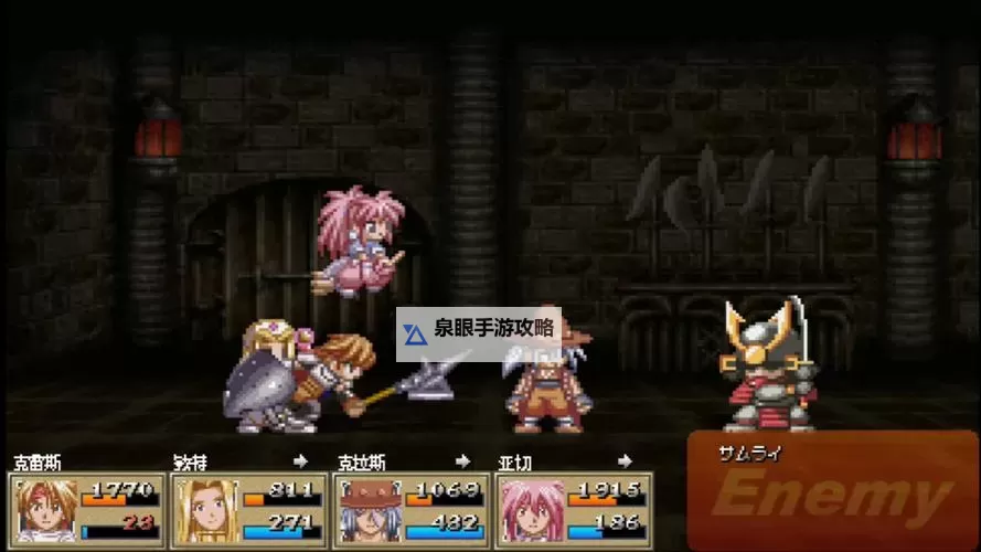 空之幻想电脑版下载 电脑玩空之幻想模拟器推荐图1