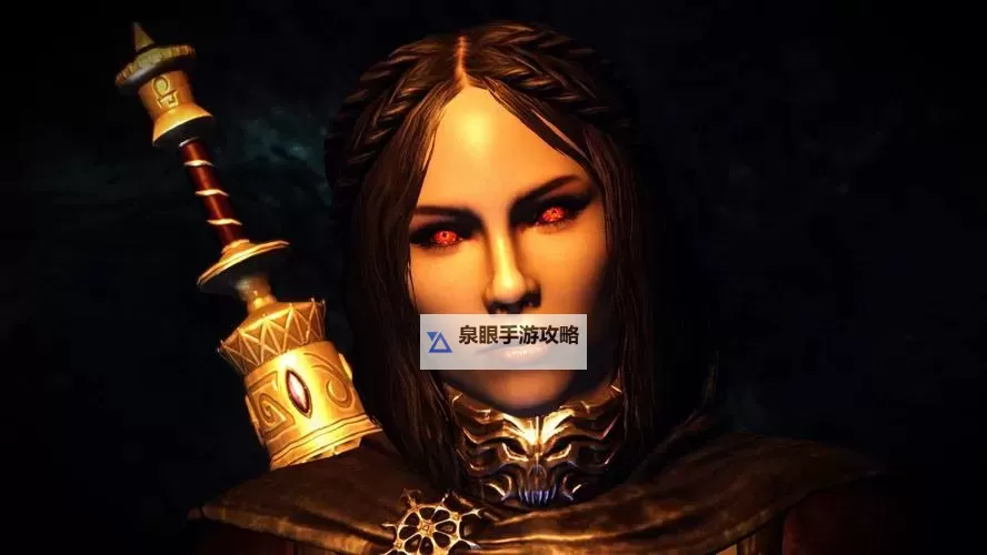 《上古卷轴5》吸血鬼变回人方法 吸血鬼怎么变回来图1