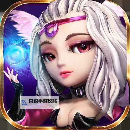 列王之怒电脑版下载 列王之怒电脑版安卓模拟器推荐图1