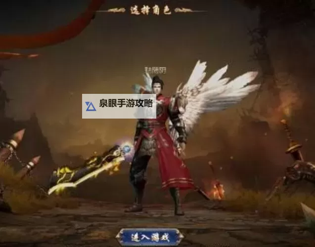 嗜血怒斩电脑版下载 电脑玩嗜血怒斩模拟器哪个好？图1