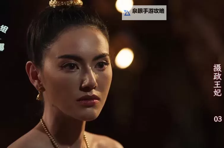 探秘最新泰剧奇热网:热门泰剧推荐与精彩预告图1