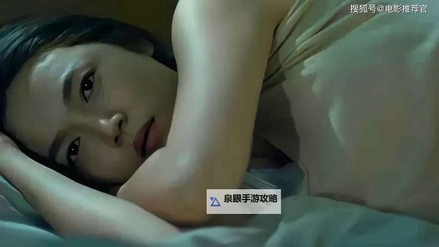 免费在线观看最新大片，尽享高清视觉盛宴的最佳选择图2