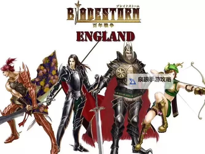 《剑刃风暴百年战争与梦魇》图文攻略 兵种技能武将全图文攻略图1