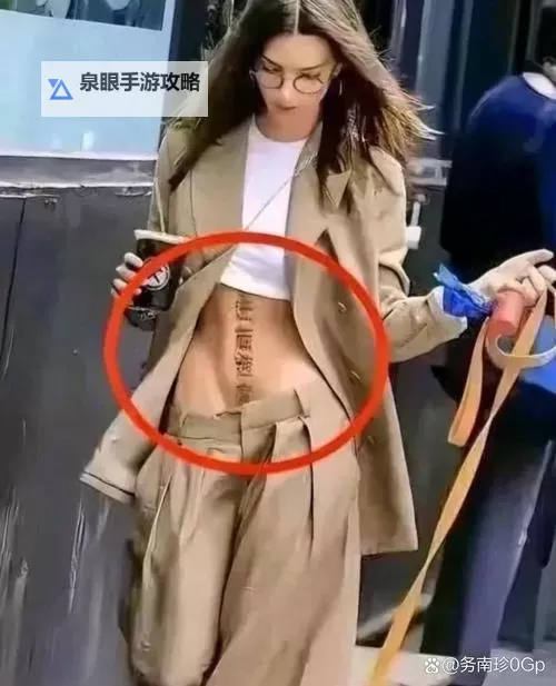 原来真的能把肚子顶起来:惊人的身体奇迹揭秘图1