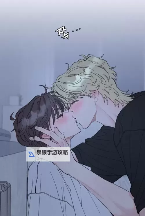 闭俗情侣与玩咖动漫免费观看第二集：热血篇精彩回顾图1