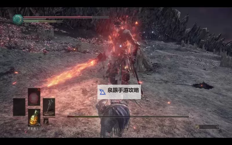 《黑暗之魂3》薪王们的化身新手向打法 薪王们的化身怎么打图1