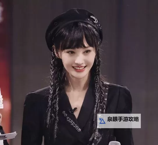 郑爽直播回放全程完整版观看指南图2