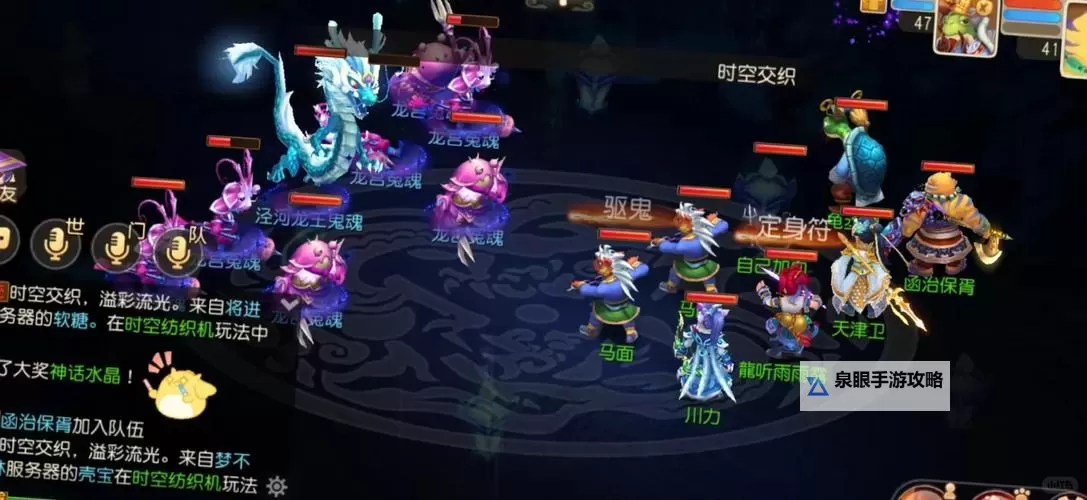 怎么双开傲视仙域？ 傲视仙域双开挂机图文全攻略图1